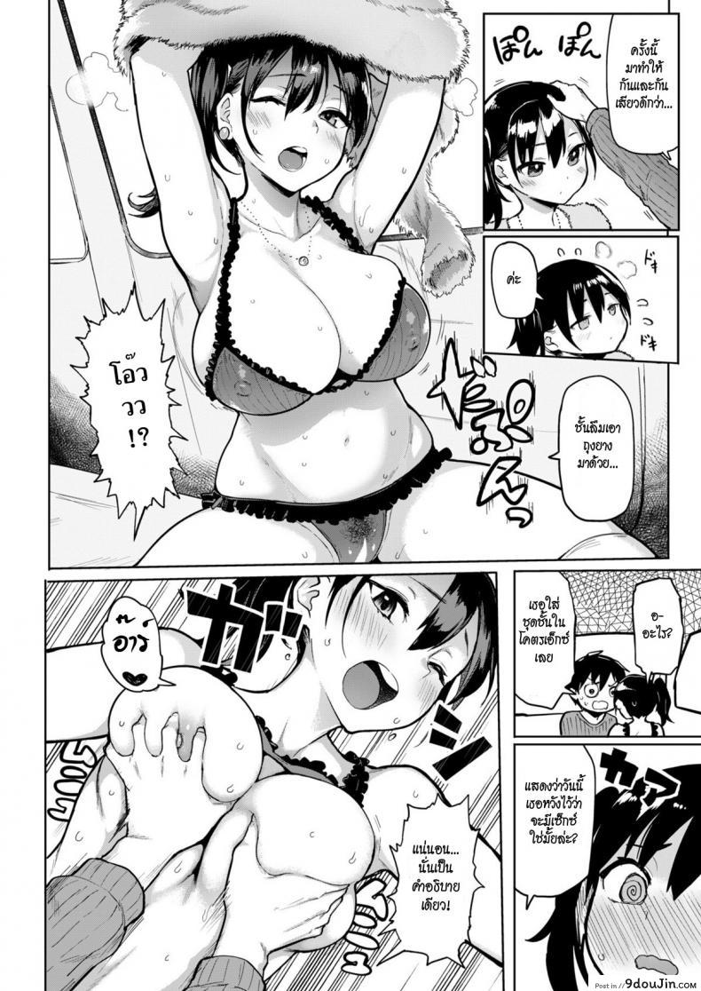 3955b0cbeeb7b17e165186d46f3b3cce