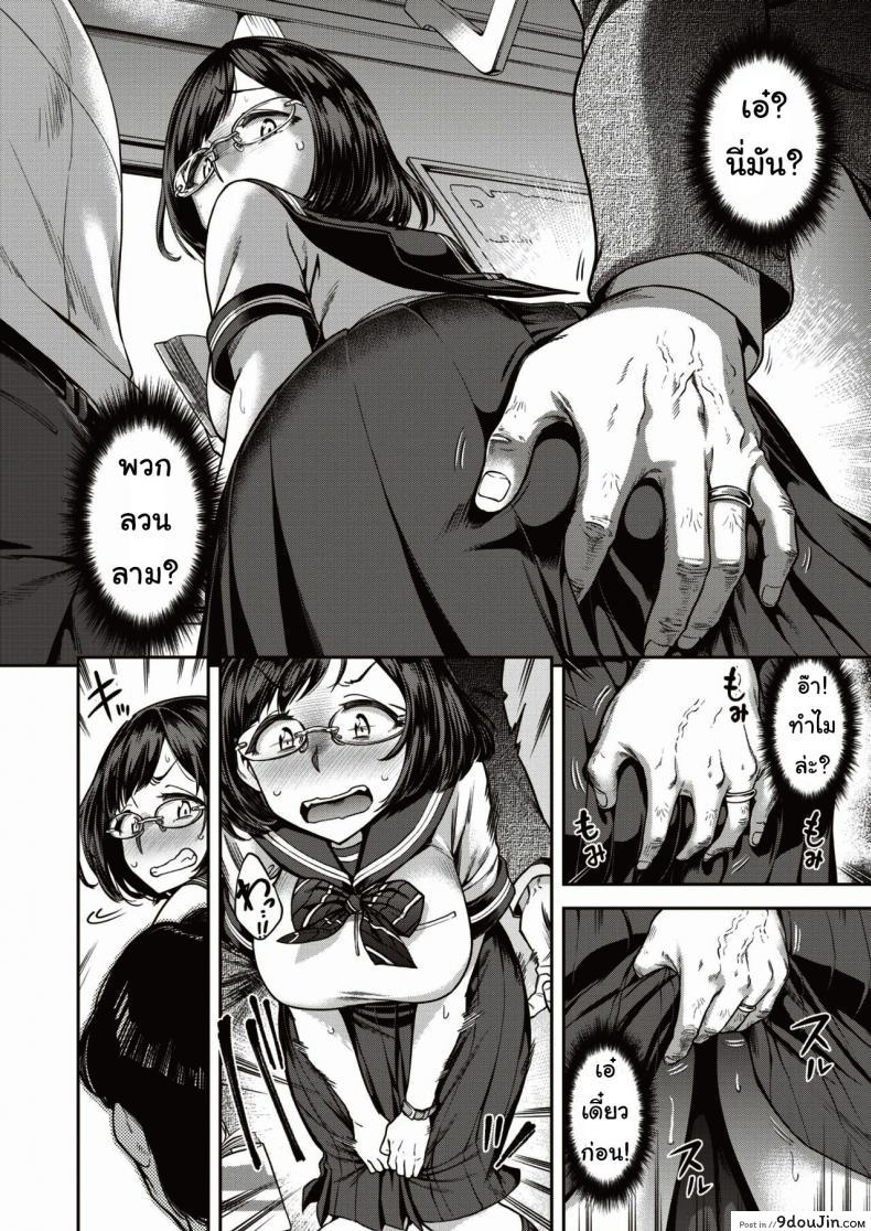 734a4c7ff726c7e7aeadf15773e060ff