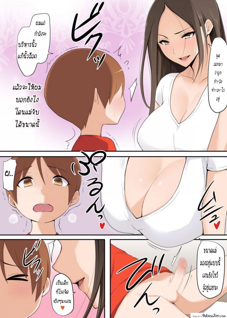 c05049e7cad7c646280ae12cfc7b6682