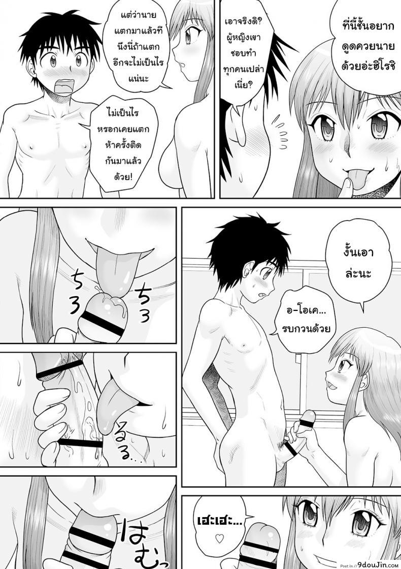 a6c1ce46e858a82bb8769311cc6b49d9