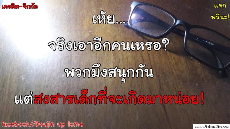 b8417d0e8c01bcc256b36dcb32466a41