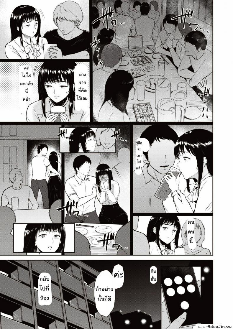 e99eabaf4836a19f7c29b0c99337464a