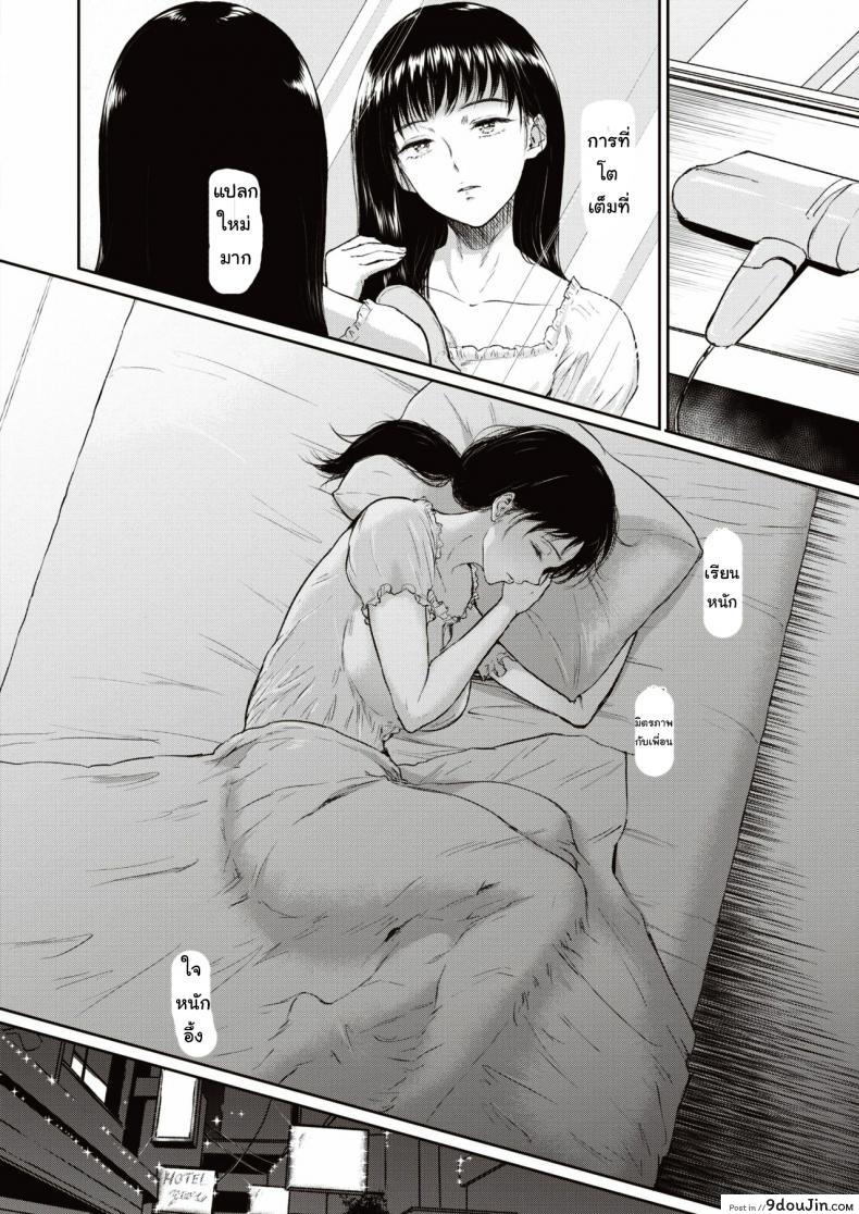 2d42bdc51eff035c49cf3550fe48c131