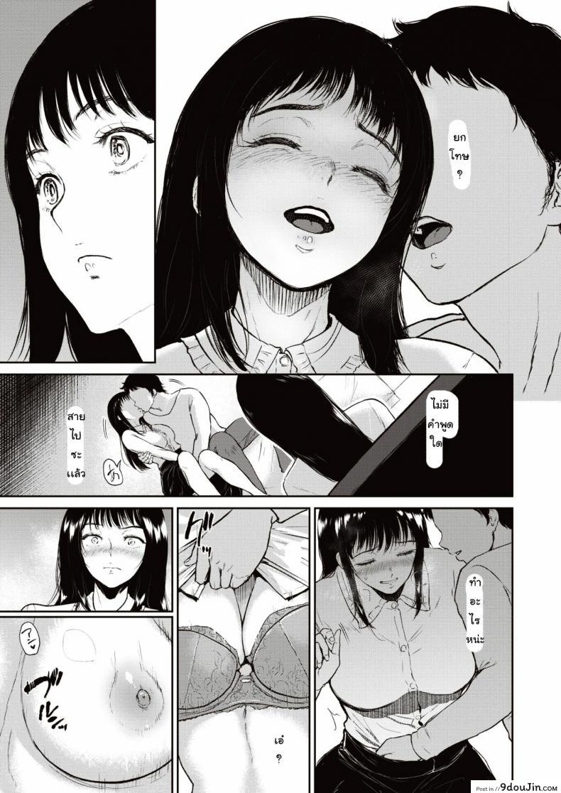 0887d839d97fbdc981222688135866d2