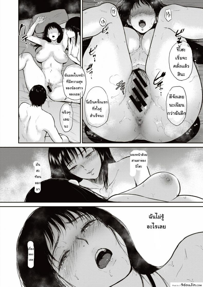 1bc9693ed8422fbb5d648a4611571507