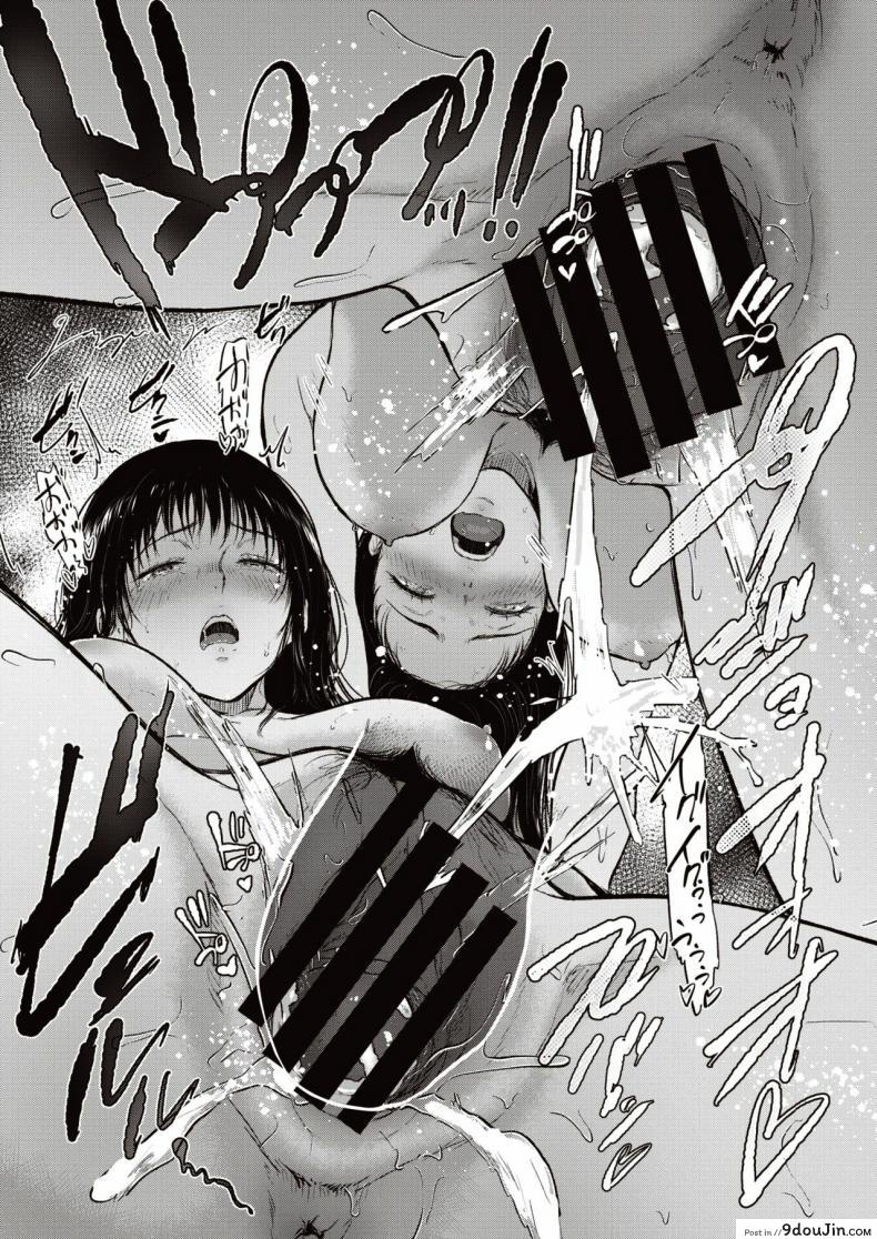 5a95f5e0e36fbcb03ada677e9417c729