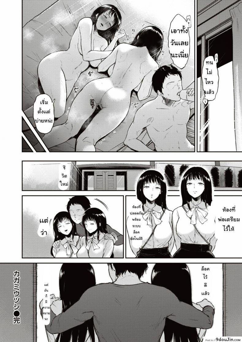 9ec47bb45abff9a3d65e163ae3cb206e