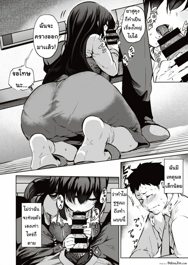 4174c131177ec04fefc6afab15b24965