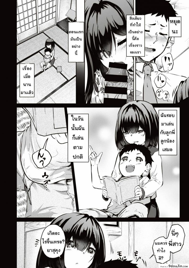 3caa5bfcd1daad37e76872a64a88d891