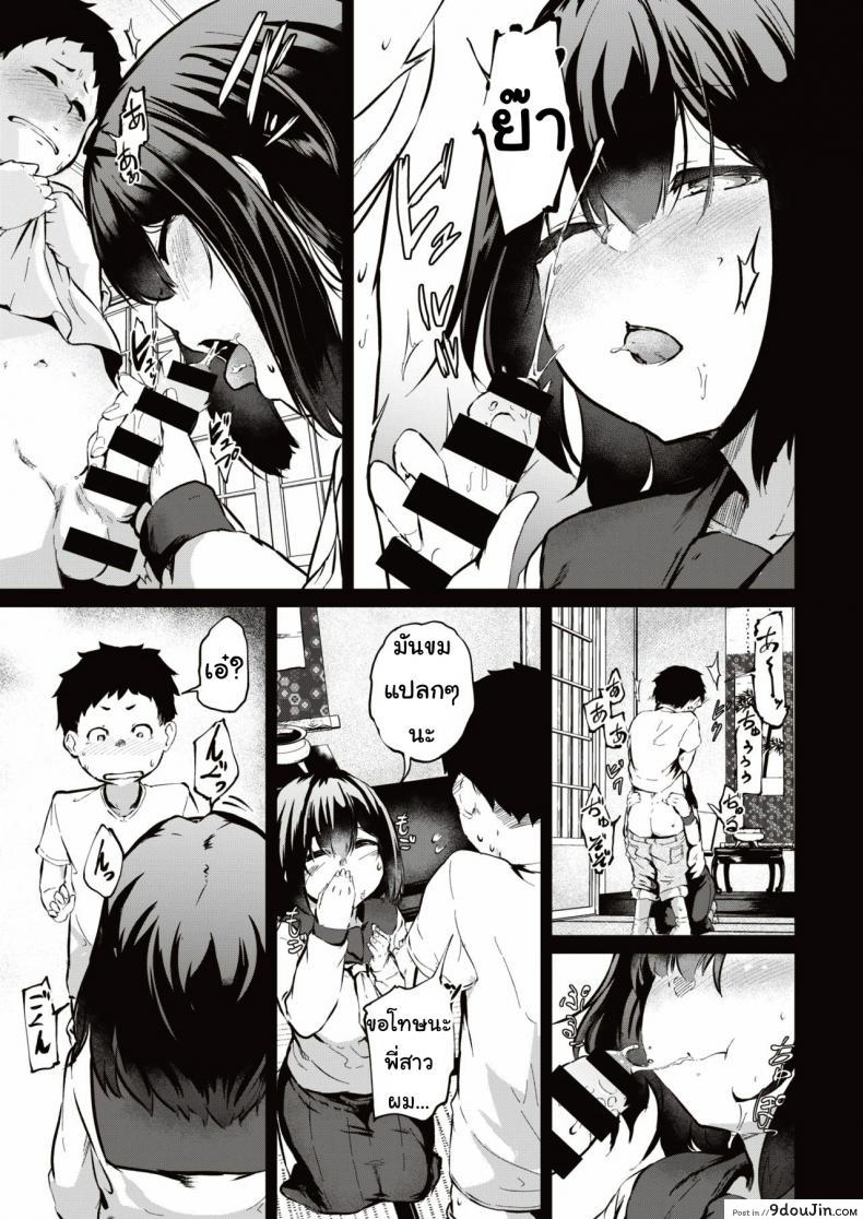 5cab824f264a05f8a693fab8268b0478