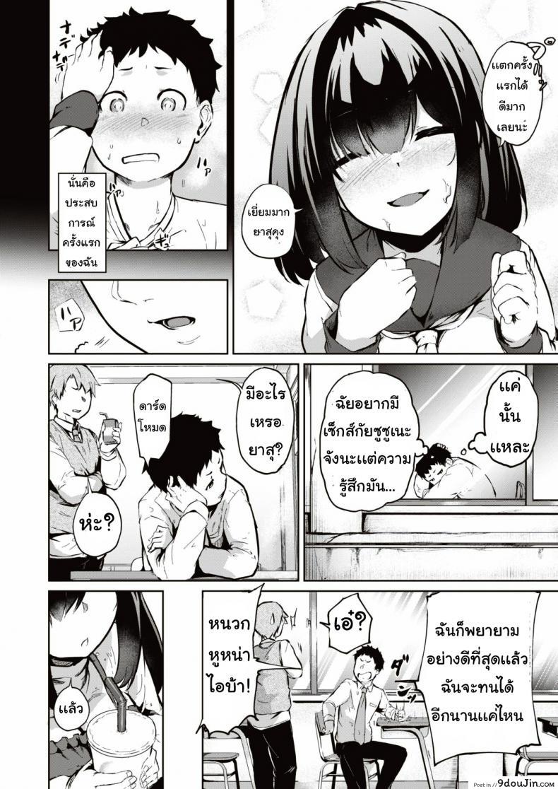 98fad66ed9dba5a970f66a67ec2a045f