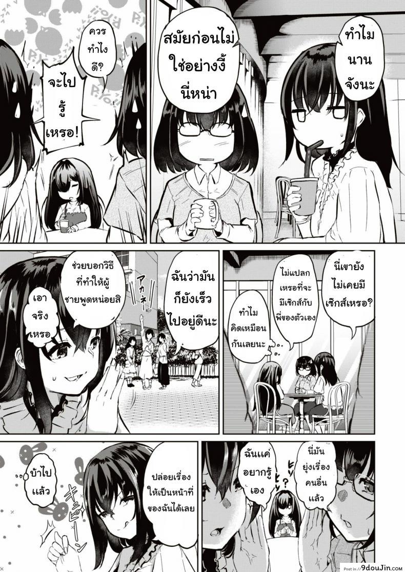 337833d305a7466c7317bf5b7cb132d6