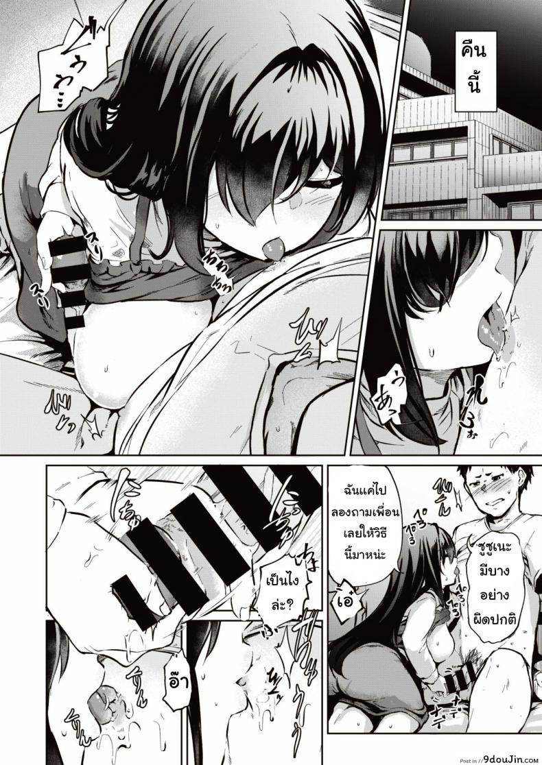 88fb4bda1276c3b8d1d002eac6544fda