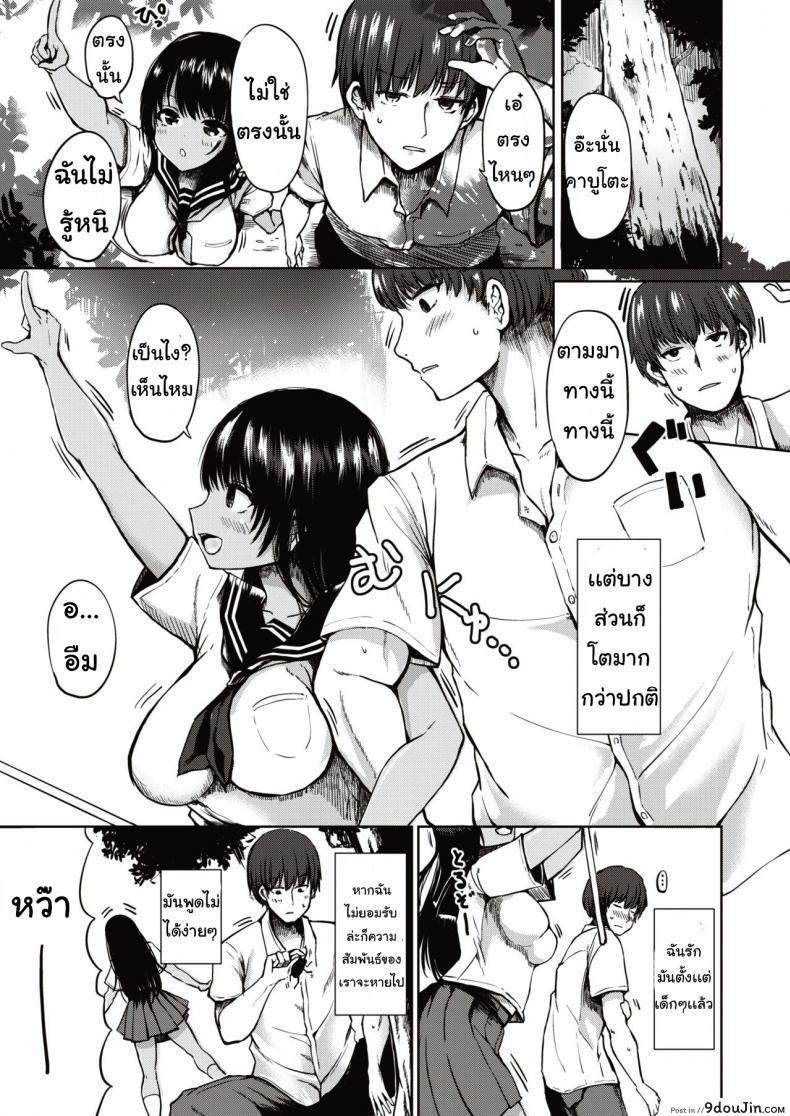 598c3b52e61e52bd03cc599ac84ff154