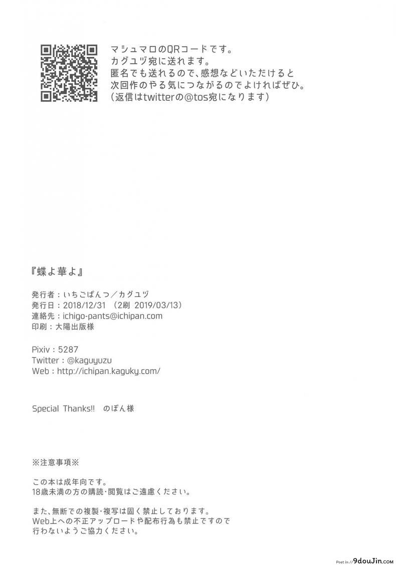 a269962fe1424e1ca3e68c328b9fed61