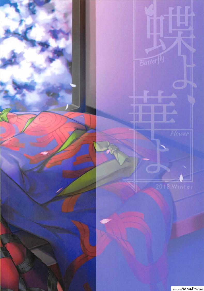 e89666feb714ab9c3946f28f00c5d8c4