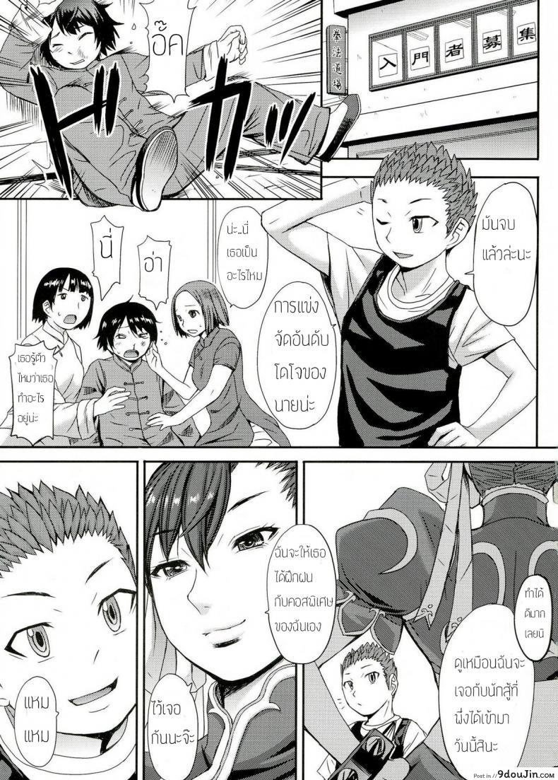 11f5315d0fdebb3df4e4554339df02f2