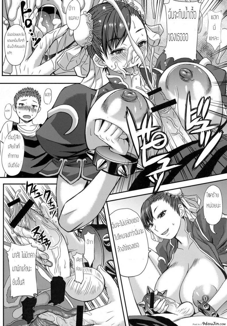 3278b8a0f52de0ff1c0d6cc1581ee50d