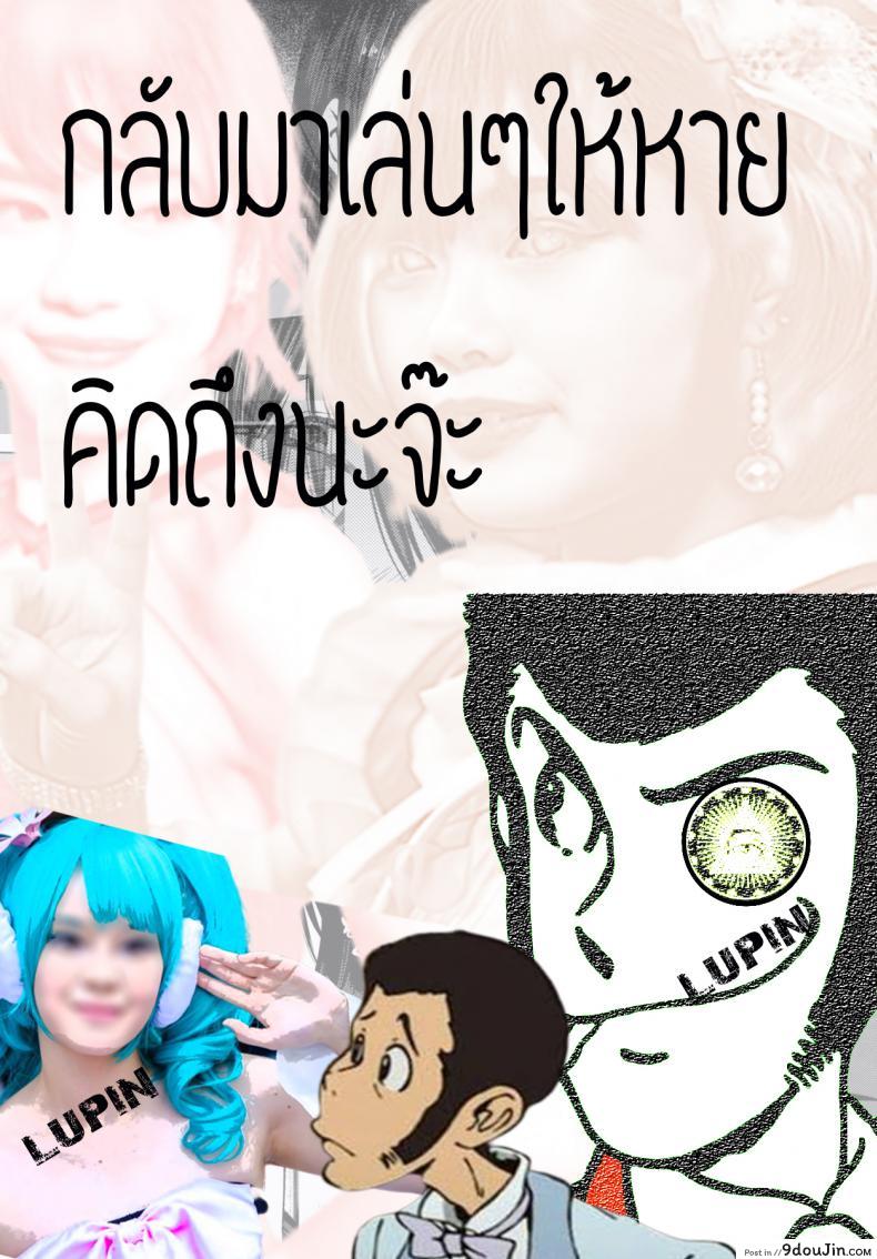 d489ce6a7e48a6893cf34df48cd51ba6