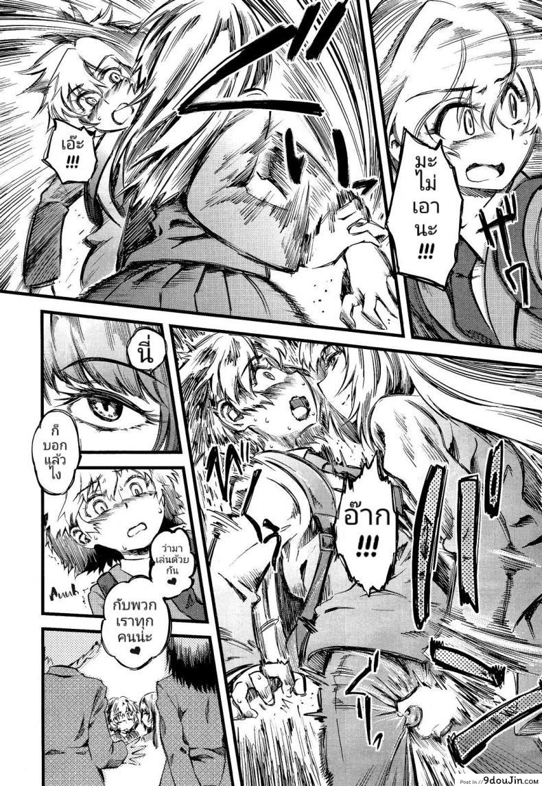 11f5315d0fdebb3df4e4554339df02f2