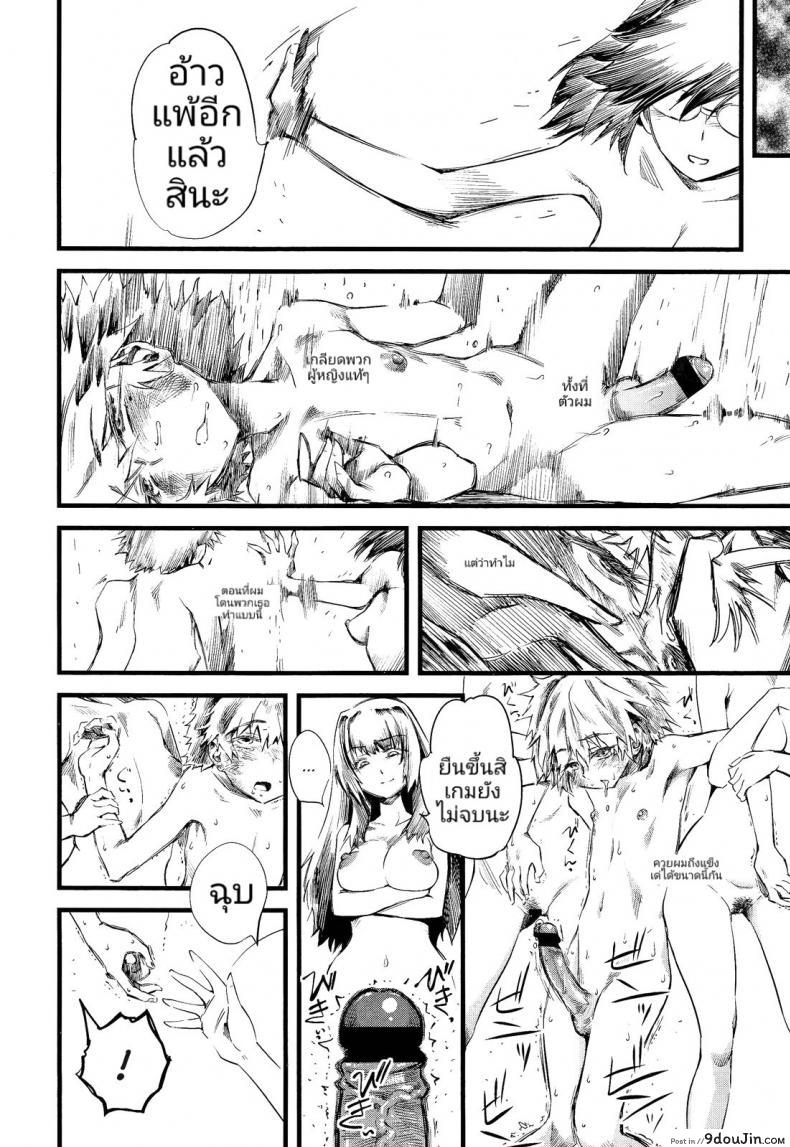 eda66bc3c7fe4bf609a286d796a7c9c9