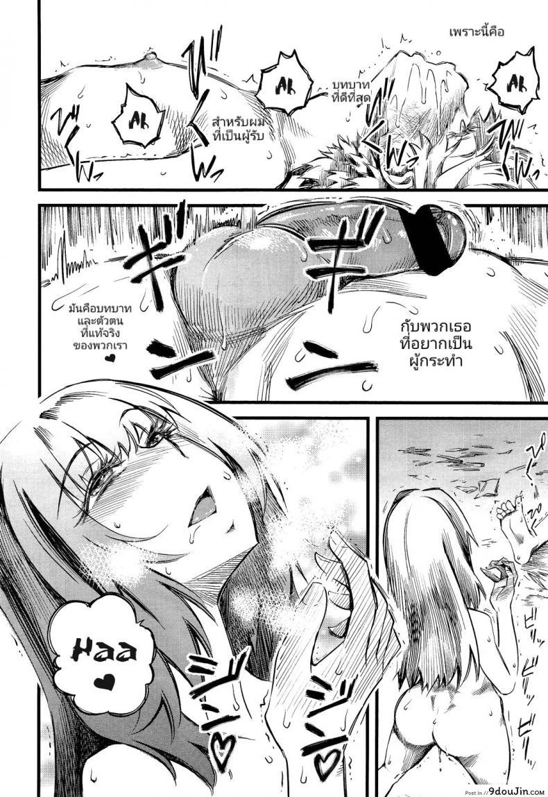 d489ce6a7e48a6893cf34df48cd51ba6