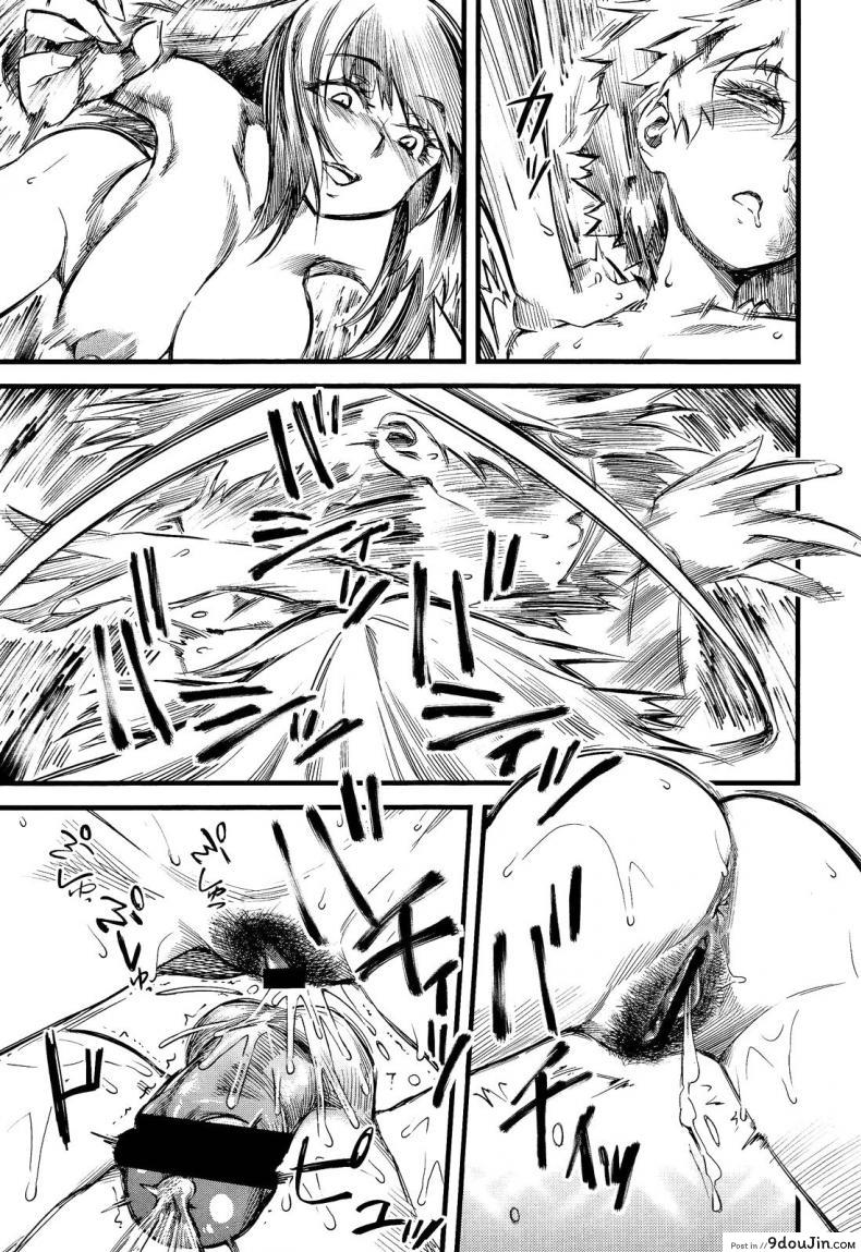 69ab783ce379bd6b4c4da6fb1ee1e54d