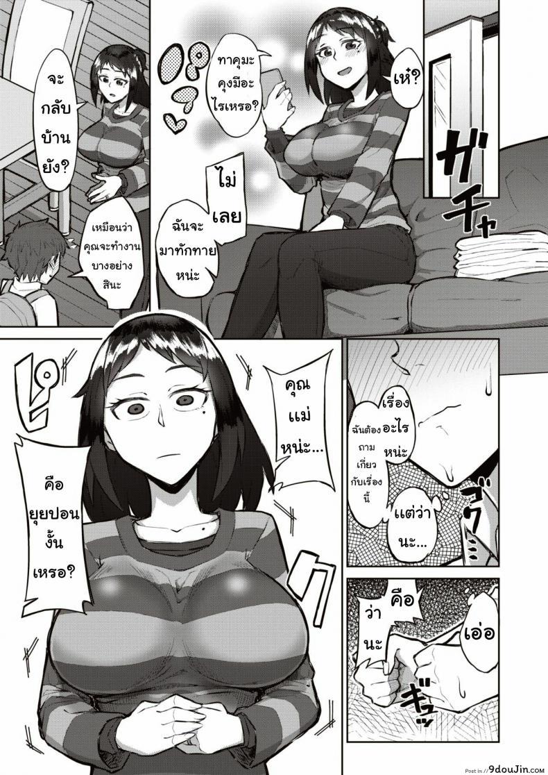 3c8dd903e89956353312bd3f4419e03d