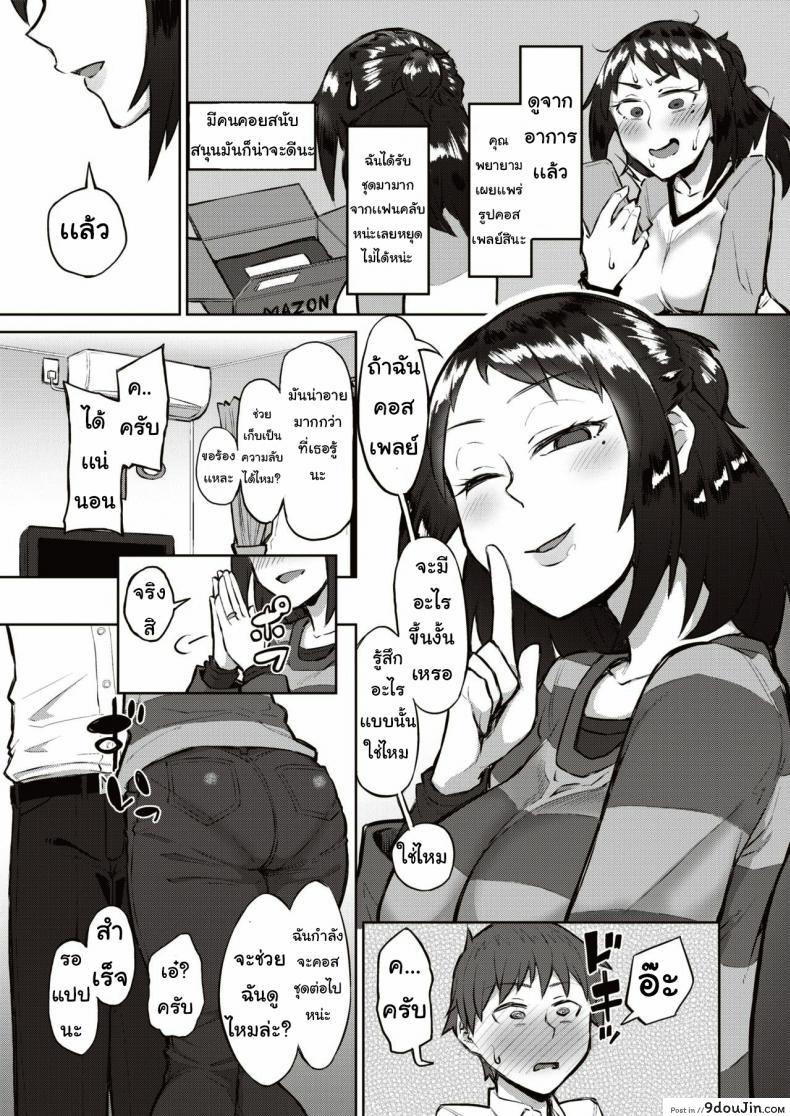 57652ca8e18e855dfc91786f4166d761