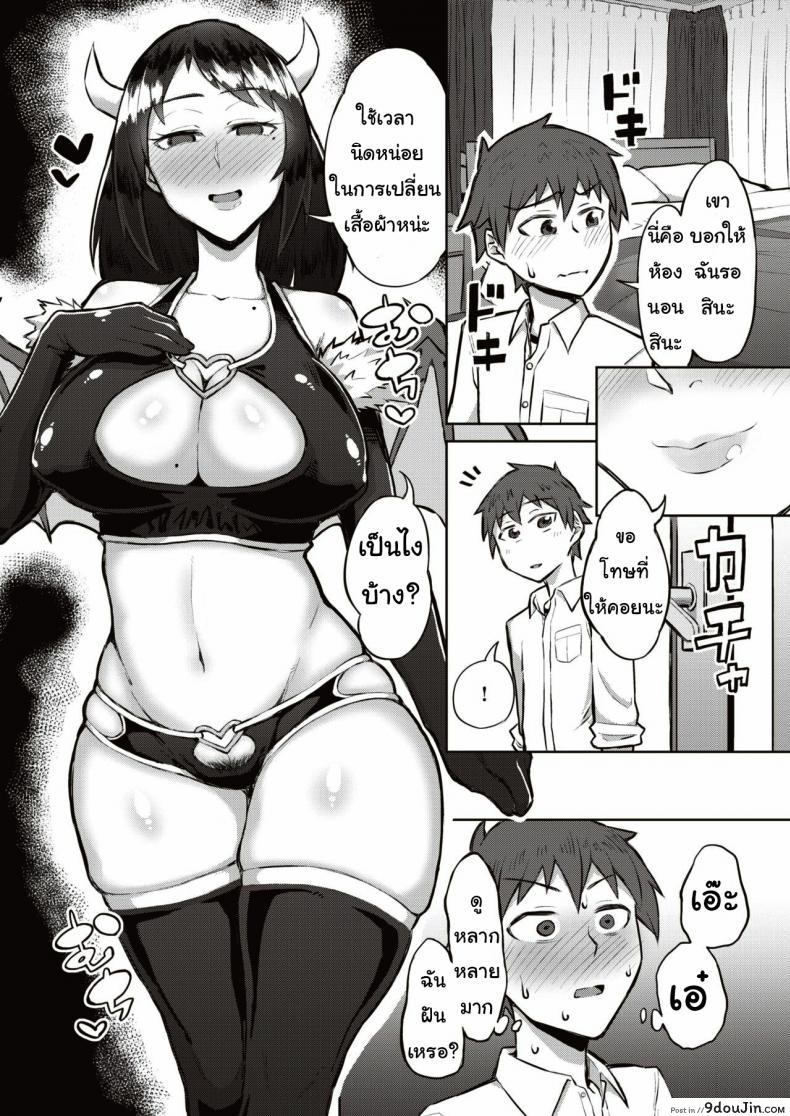 e25784d1c2263d50f2469a642aba7618