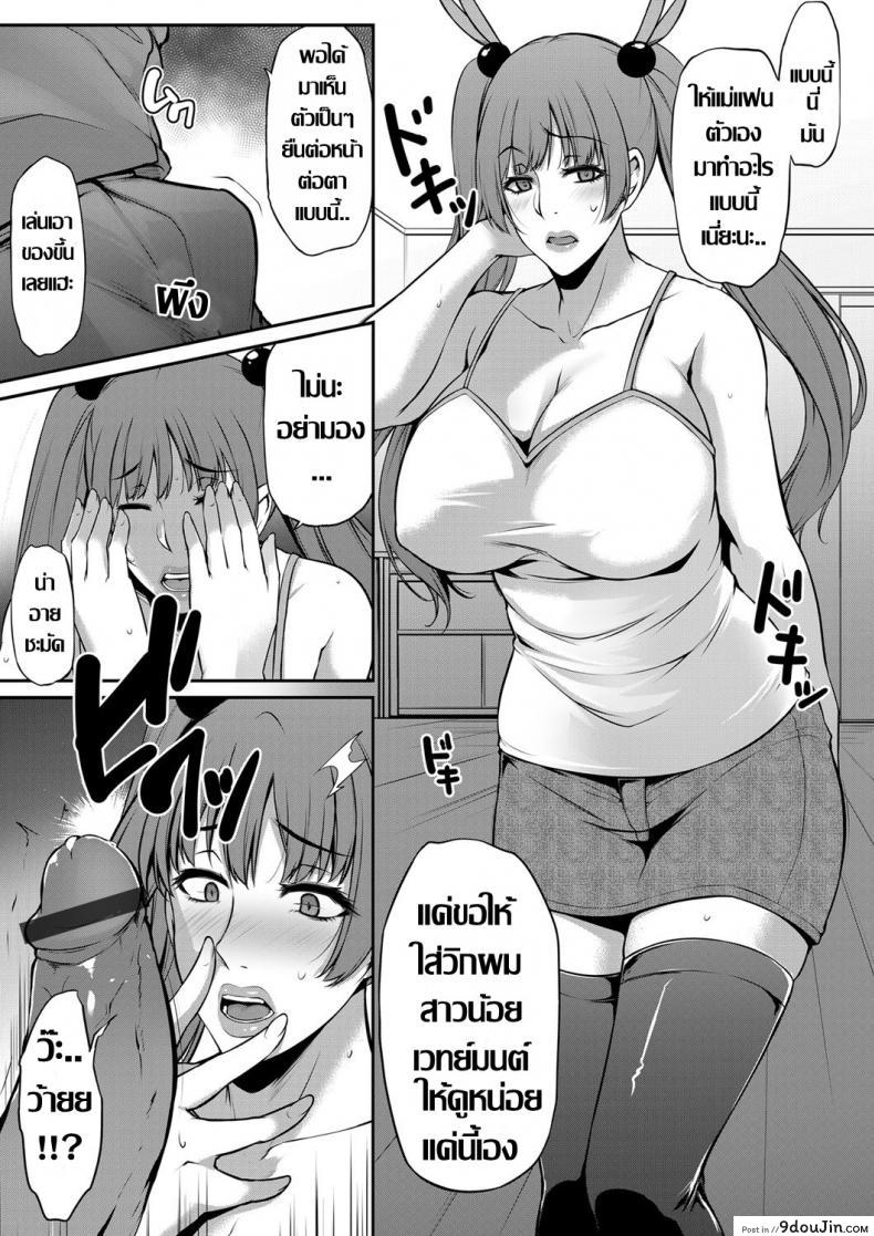 10679153688a7652fe1cc7d9f9040ddd