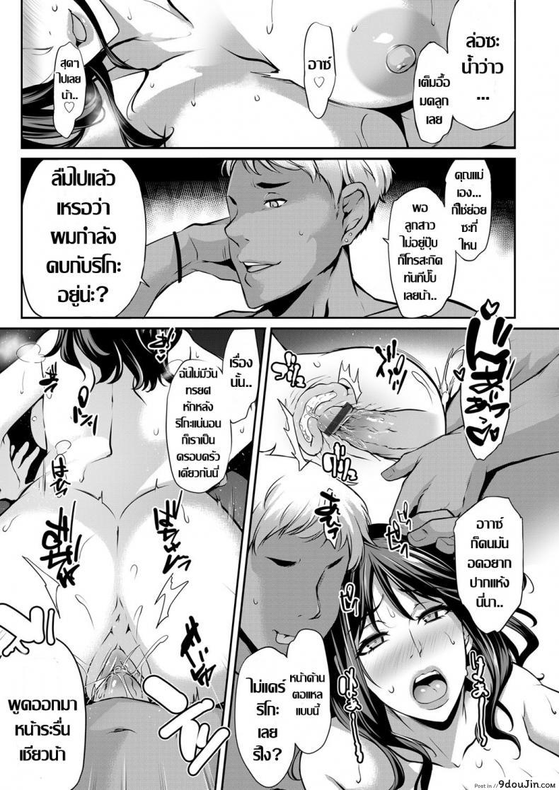 3278b8a0f52de0ff1c0d6cc1581ee50d