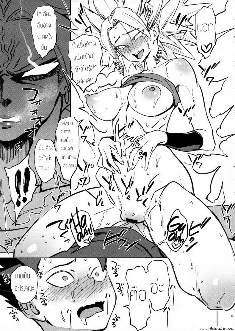 69ab783ce379bd6b4c4da6fb1ee1e54d