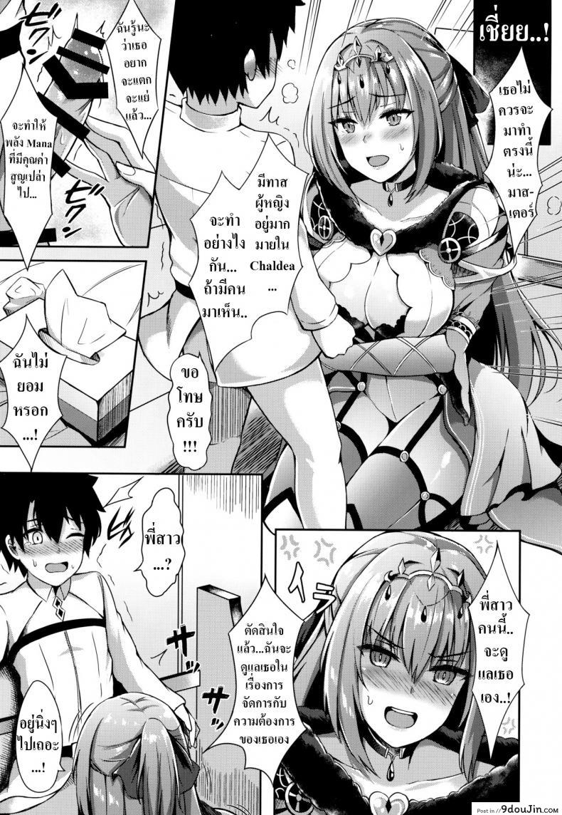 30e62fddc14c05988b44e7c02788e187