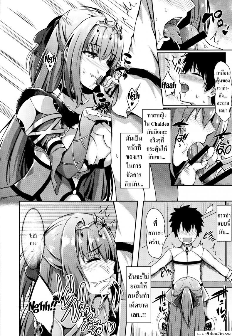 ae566253288191ce5d879e51dae1d8c3