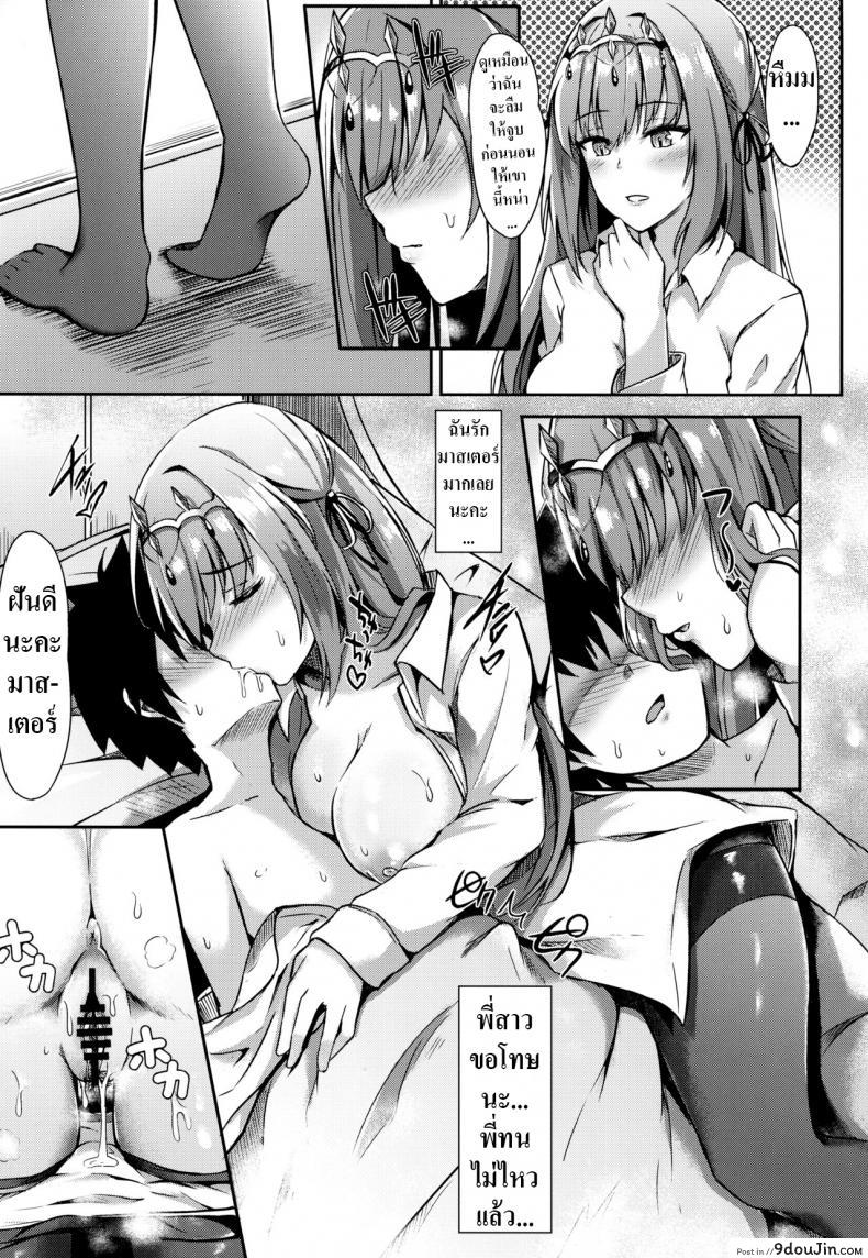 db3a17f7bcac837ecc1fe2bc630a5473