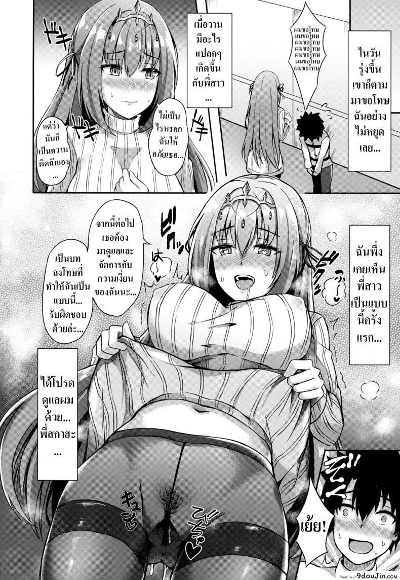 134ce63057f068a219a0df338fb0b723