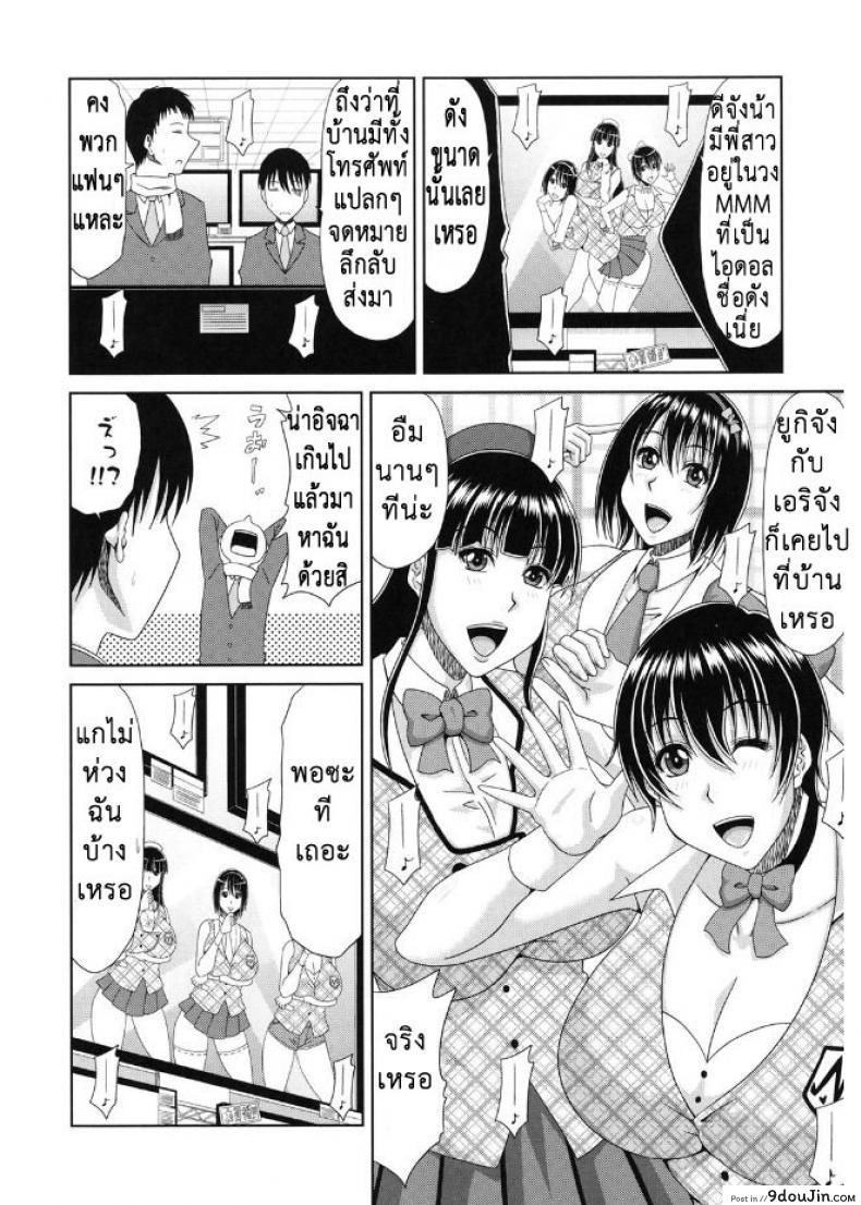 11f5315d0fdebb3df4e4554339df02f2