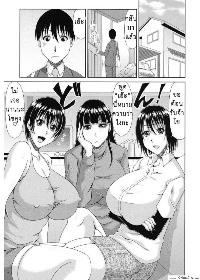 9c3c0da200c92b4703ae40246d591184