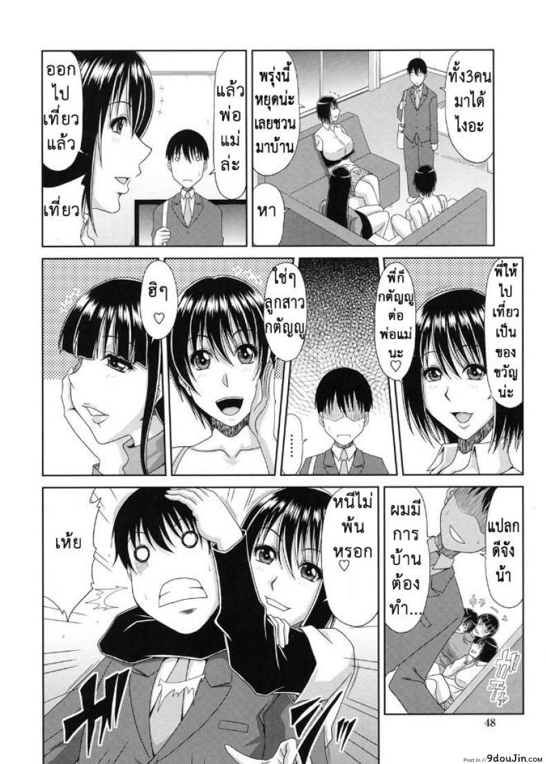 c05049e7cad7c646280ae12cfc7b6682