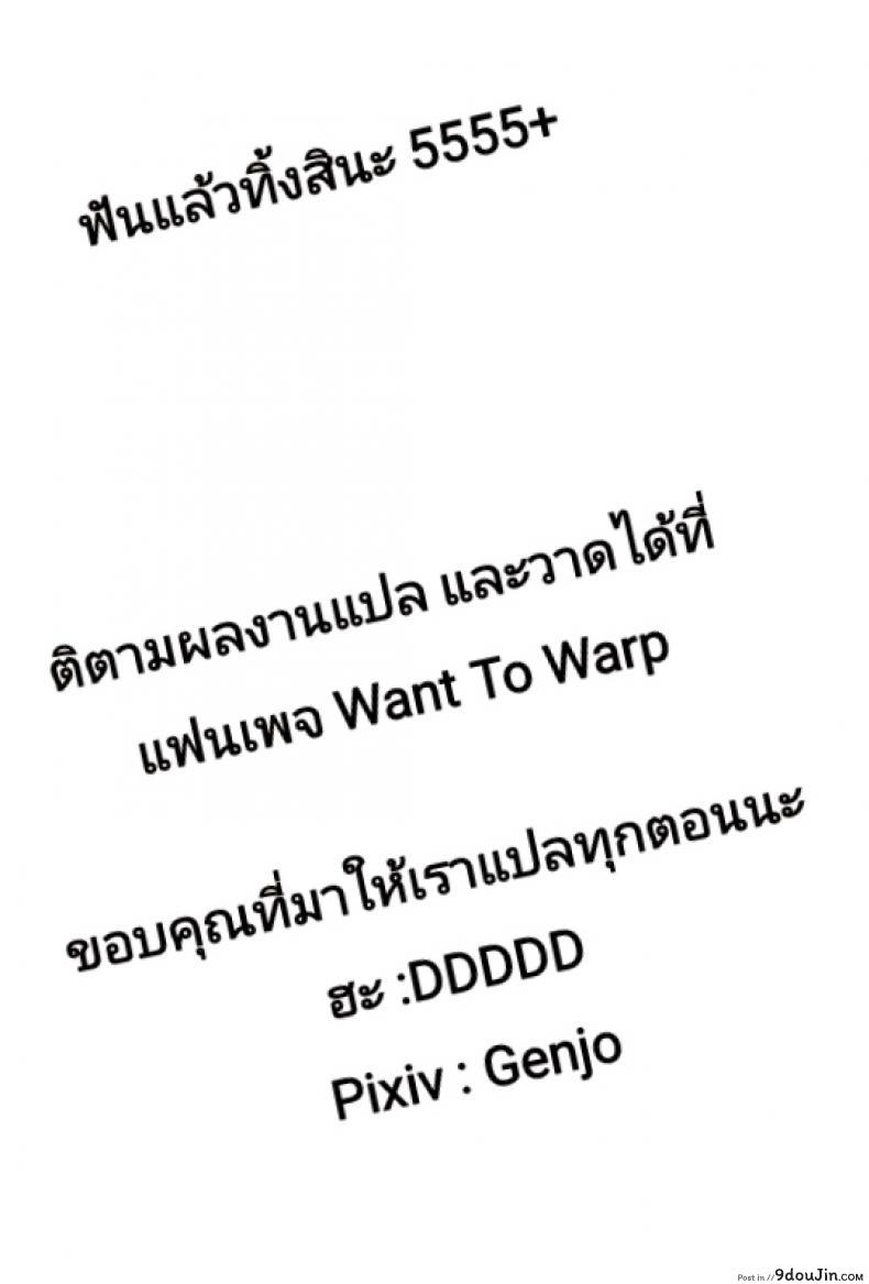 42db07e8810af281a95ef09db65615f6