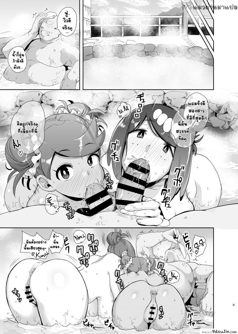 3955b0cbeeb7b17e165186d46f3b3cce