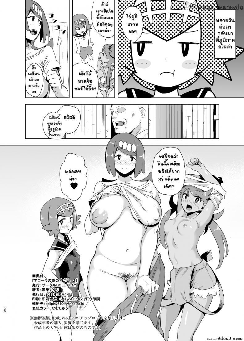 b8417d0e8c01bcc256b36dcb32466a41