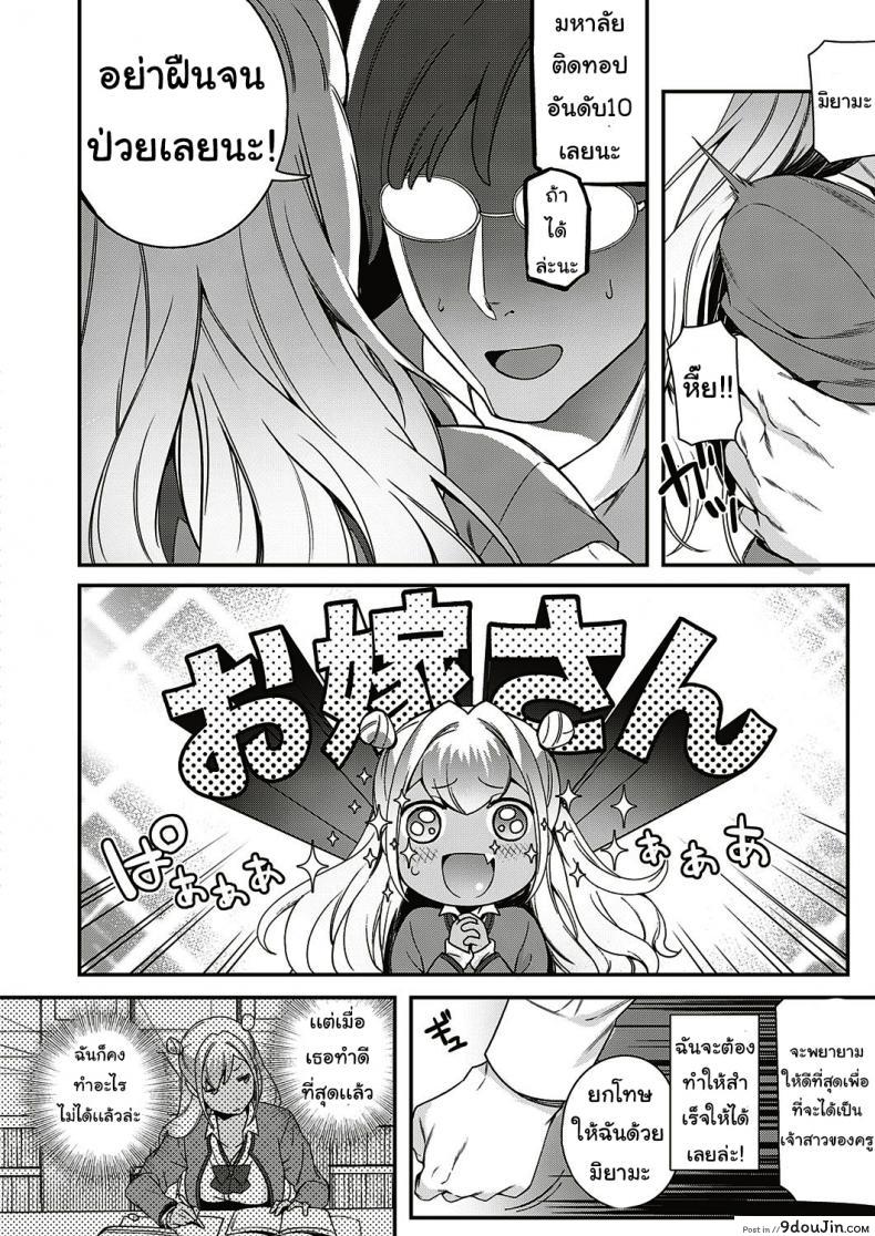 1eb9b6ff584edeb332a2e33884c7b9c0