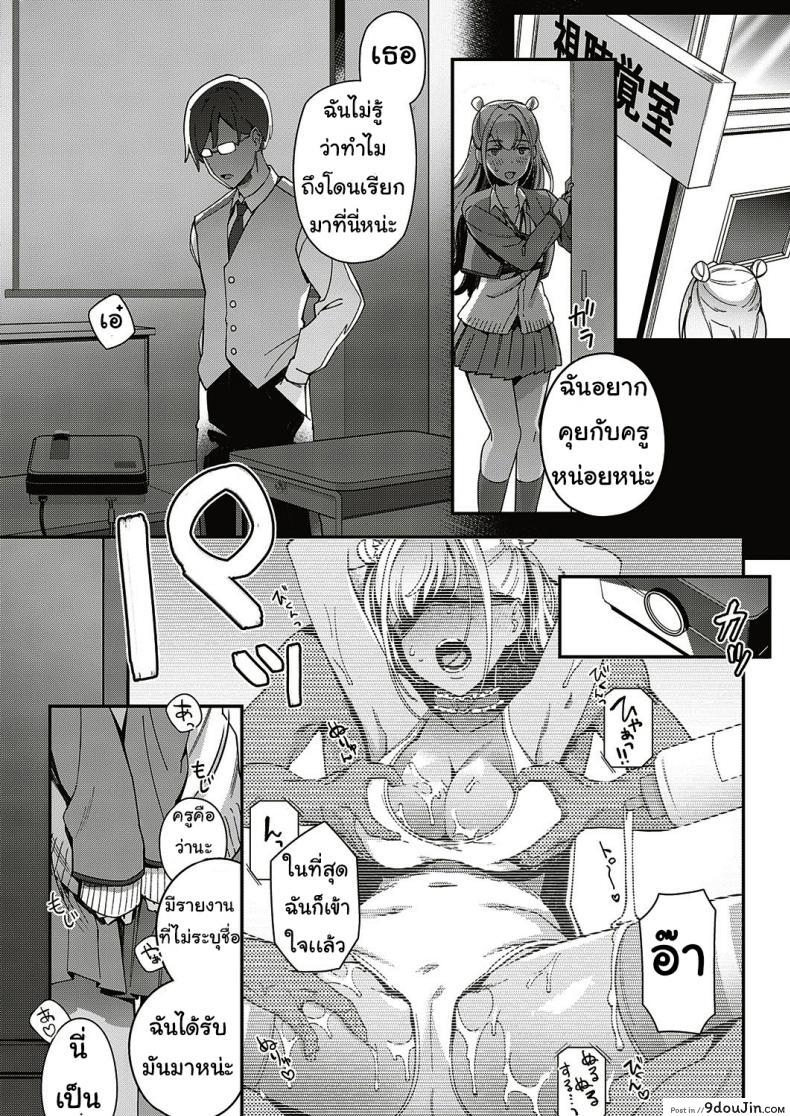 d24fcb9b95a2a13e3df9e50973e09eaf