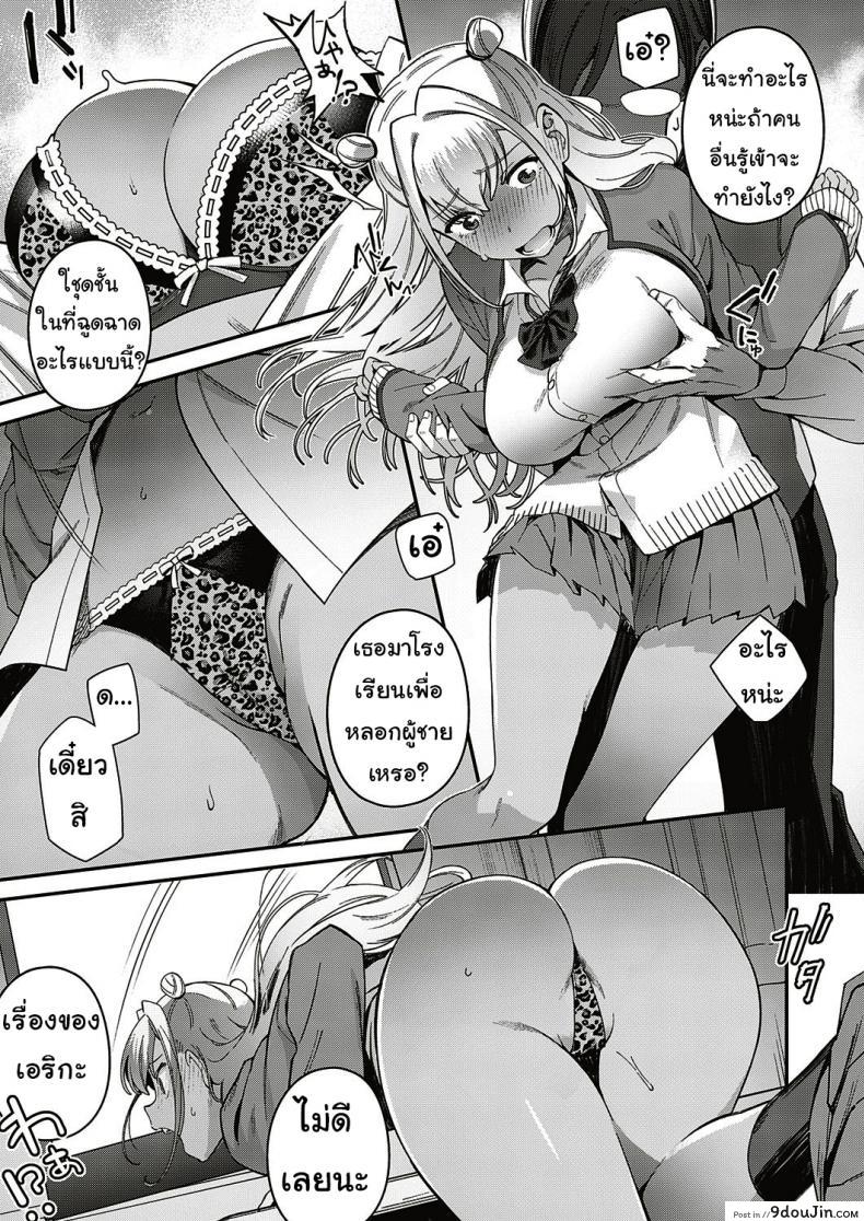 15aa54cb2ee341039684c44db9e33841