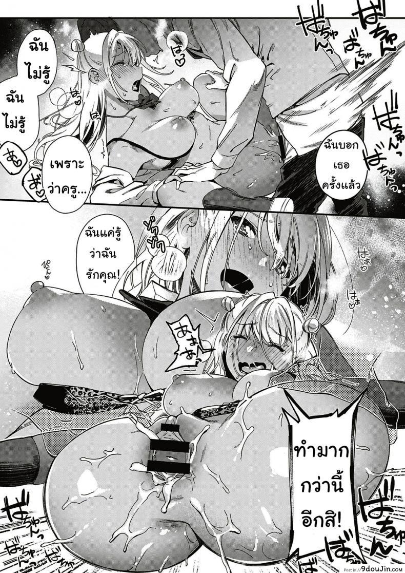 593292ee704069d57cc4ecff221d87d8