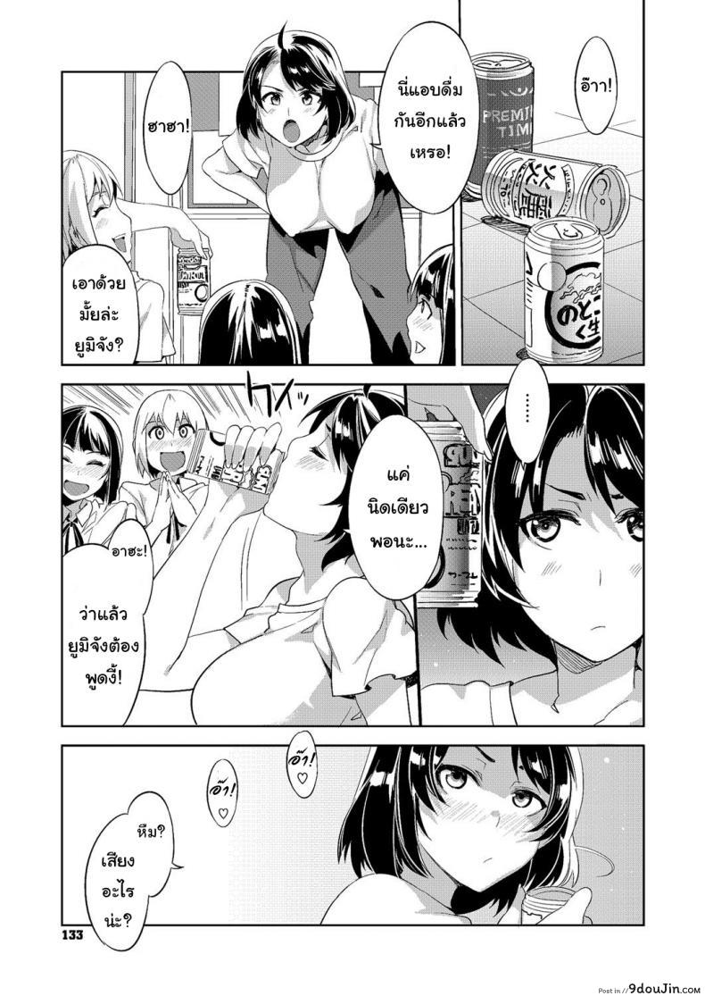 9c3c0da200c92b4703ae40246d591184