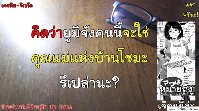 294c41e69aaa785e49873d68afe80638