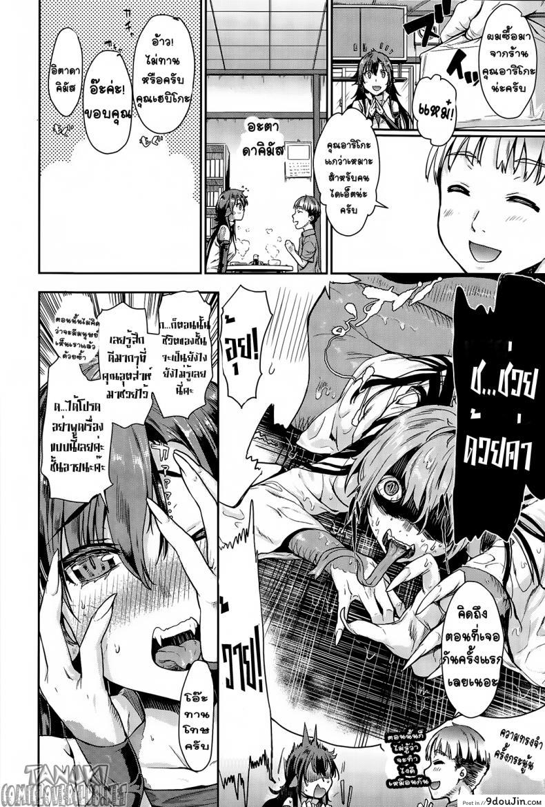 b01c2ce25e34f80d499f0488d034b00b